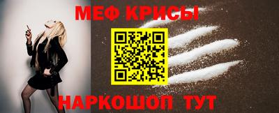 кокаин перу Комсомольск-на-Амуре