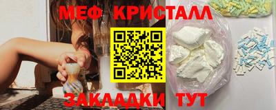 кокаин перу Комсомольск-на-Амуре