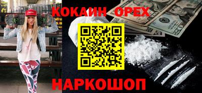 стаф Коммунар
