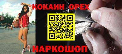 spice Конаково