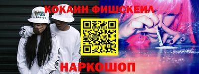 стаф Коммунар