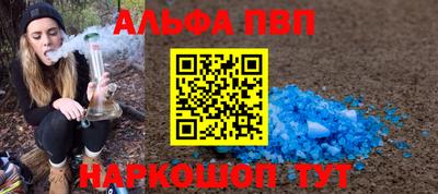 кокаин перу Комсомольск-на-Амуре