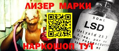 spice Конаково