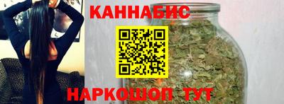 spice Конаково
