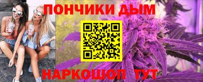 стаф Коммунар