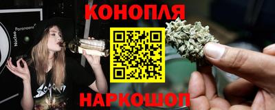 стаф Коммунар