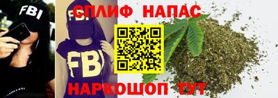 стаф Коммунар