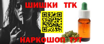 spice Конаково
