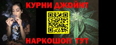 стаф Коммунар