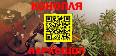 стаф Коммунар