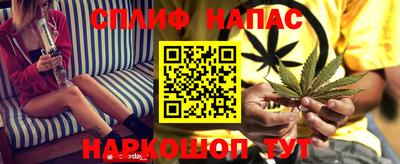 spice Конаково