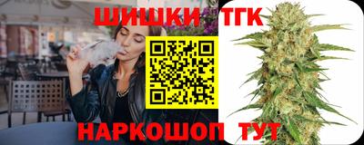 кокаин перу Комсомольск-на-Амуре
