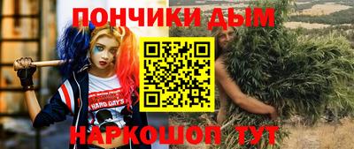 spice Конаково