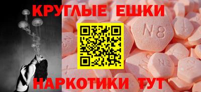 spice Конаково