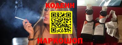 стаф Коммунар