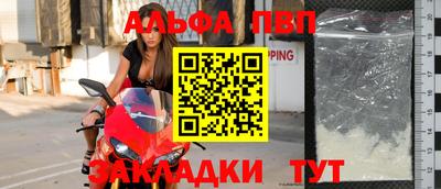 spice Конаково