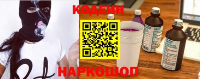 spice Конаково