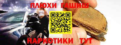 spice Конаково