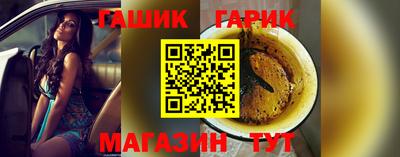 spice Конаково