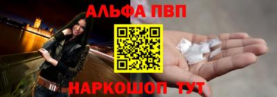стаф Коммунар