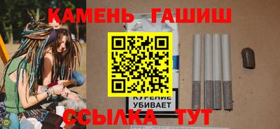 spice Конаково