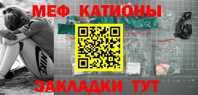 spice Конаково