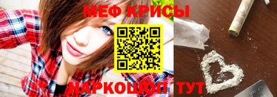 spice Конаково