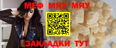 кокаин перу Комсомольск-на-Амуре